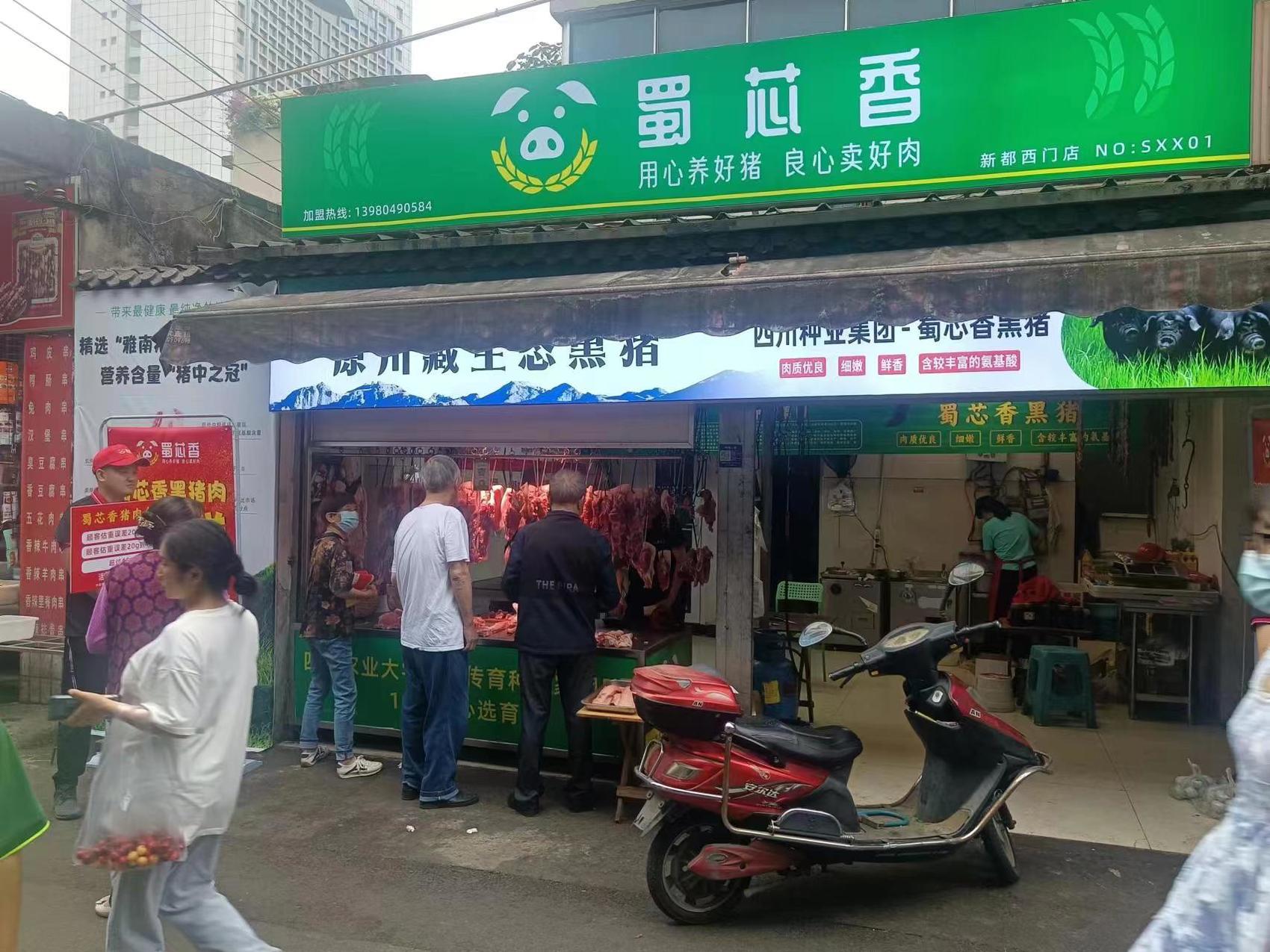 �Ĵ���ҵ�����׿�����ר����