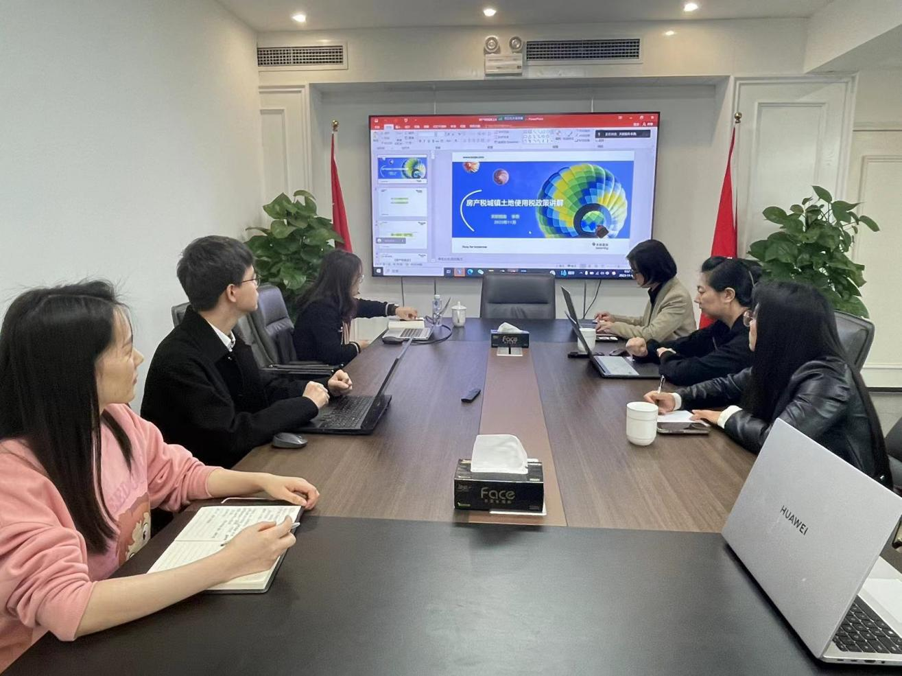 �Ĵ�ʡSGʤ��(�й���½)�ٷ���վ�����������޹�˾����˰������ʹ��˰ר����ѵ��2.png