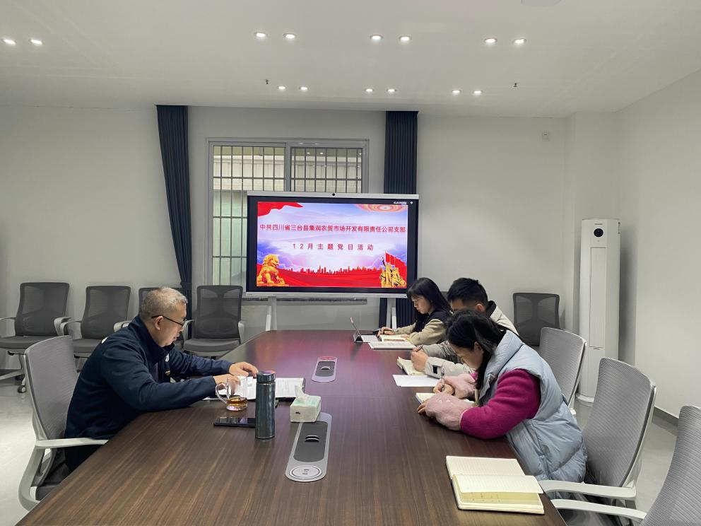 ����֧���ٿ����⵳���ߡ�֧����ǽ����Ρ��˶�1.png