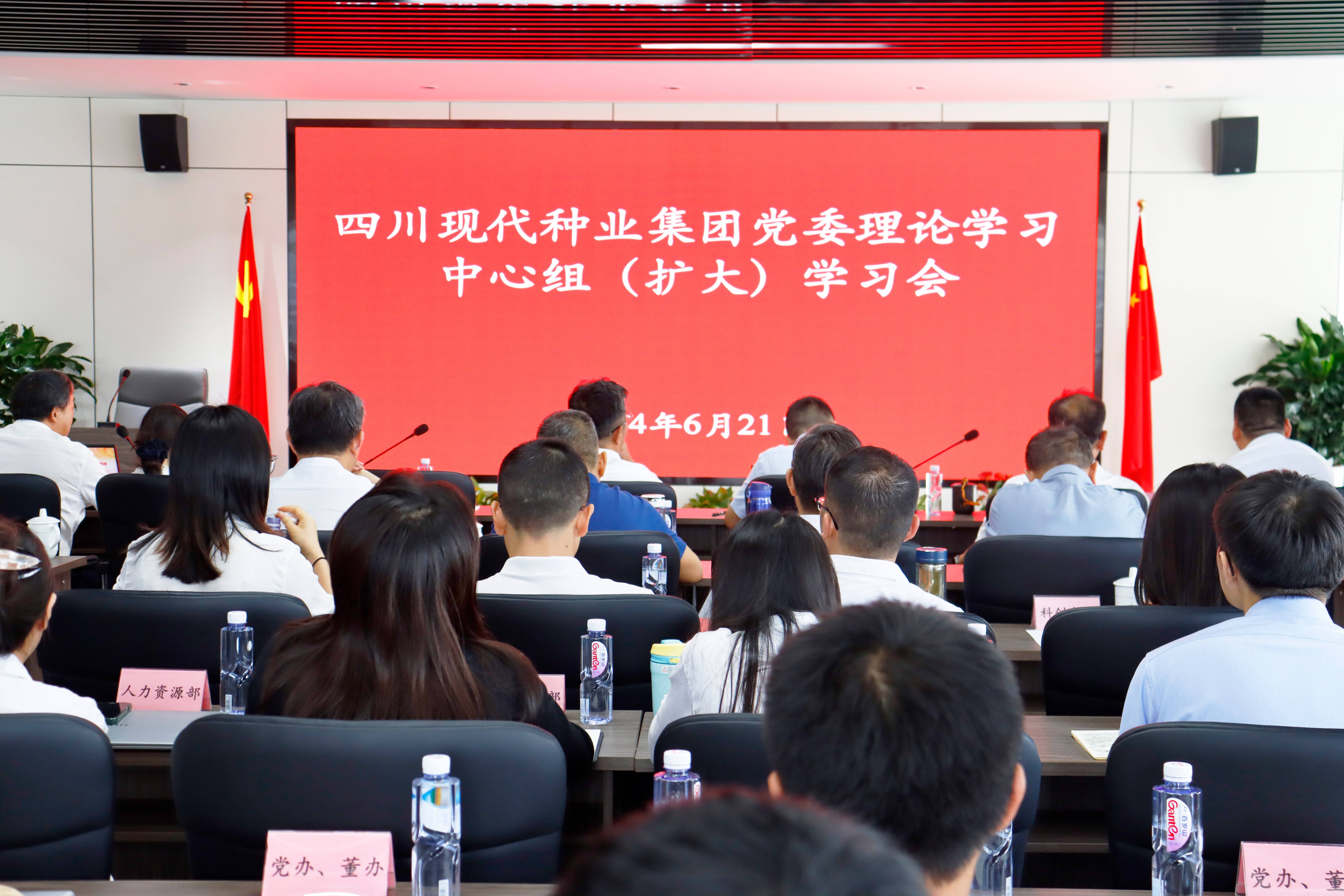 SGʤ��(�й���½)�ٷ���վ�ٿ���ί����ѧϰ�����飨����ѧϰ�ۻ��ߵ�ί��ǽ�ר�⵳��
