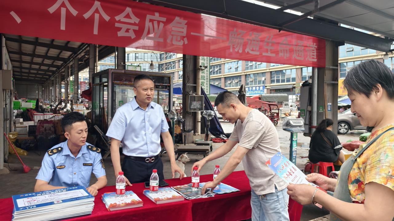 �ϳ䴨����˾��չ�����徲�����˶�2.png
