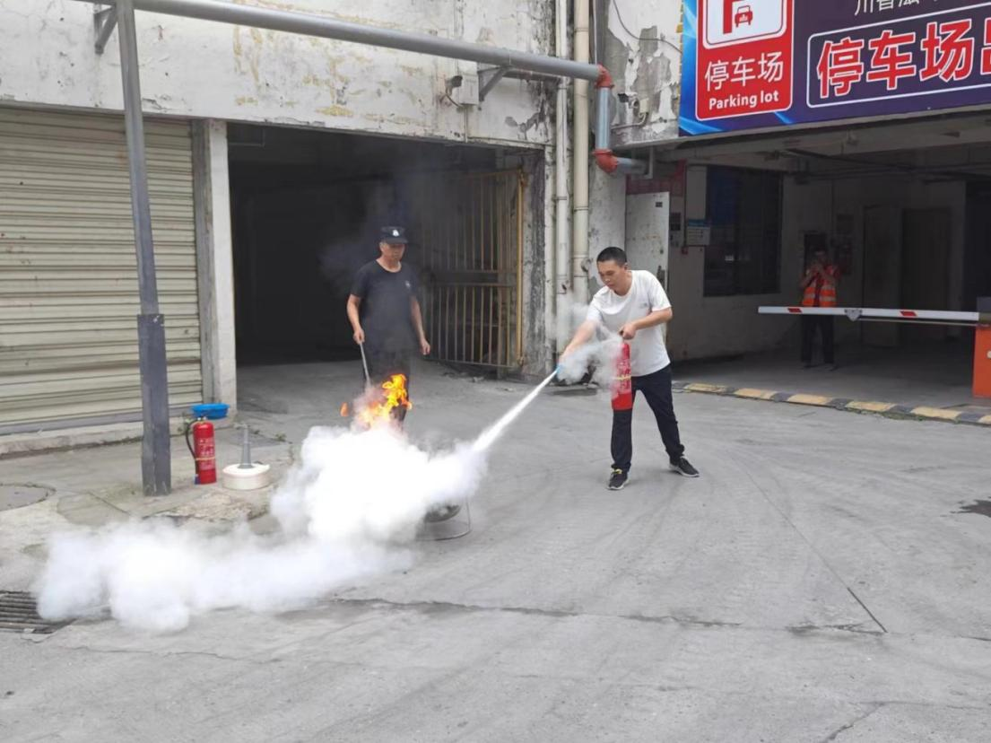 ����˾��չ����Ӧ������2.png