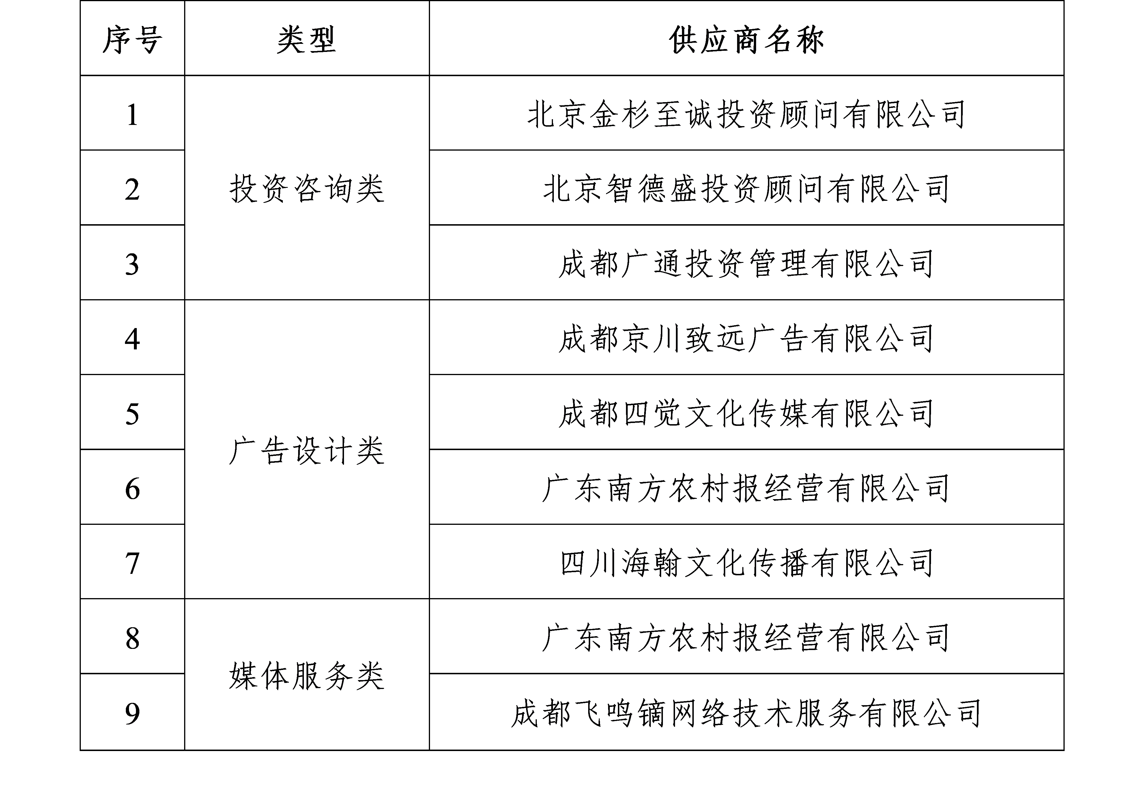 ͼƬ1.png