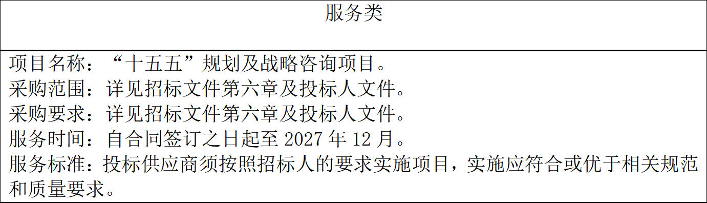 Ч�������1.png
