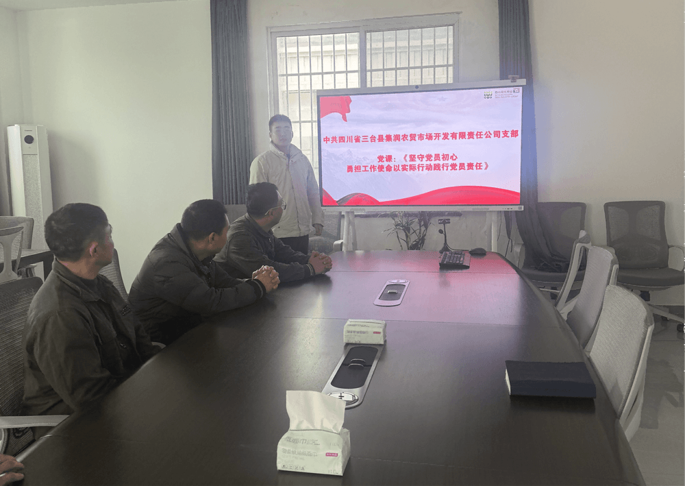����12�����⵳���˶�pic2(1).png