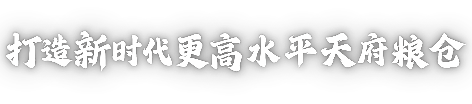SGʤ�ι���