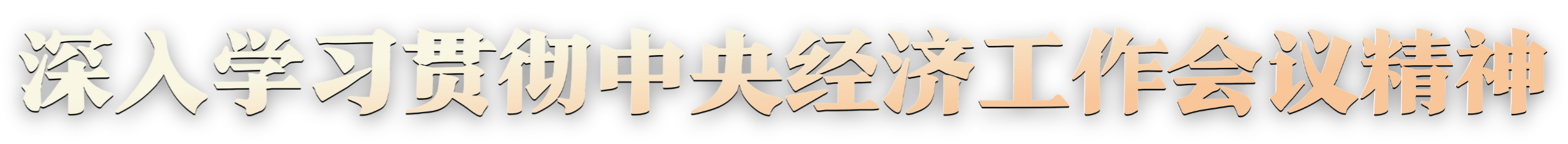 SGʤ�ι���