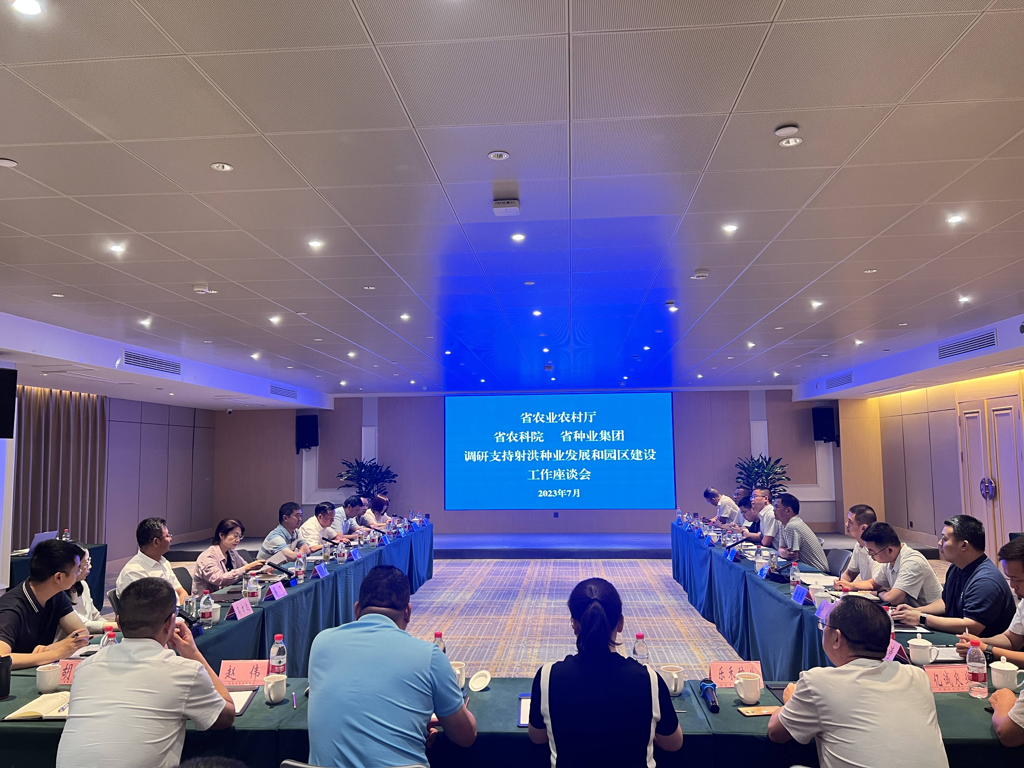 �������е����Ĵ���ҵ���š��츮���֡����ؽ���1(1).jpg