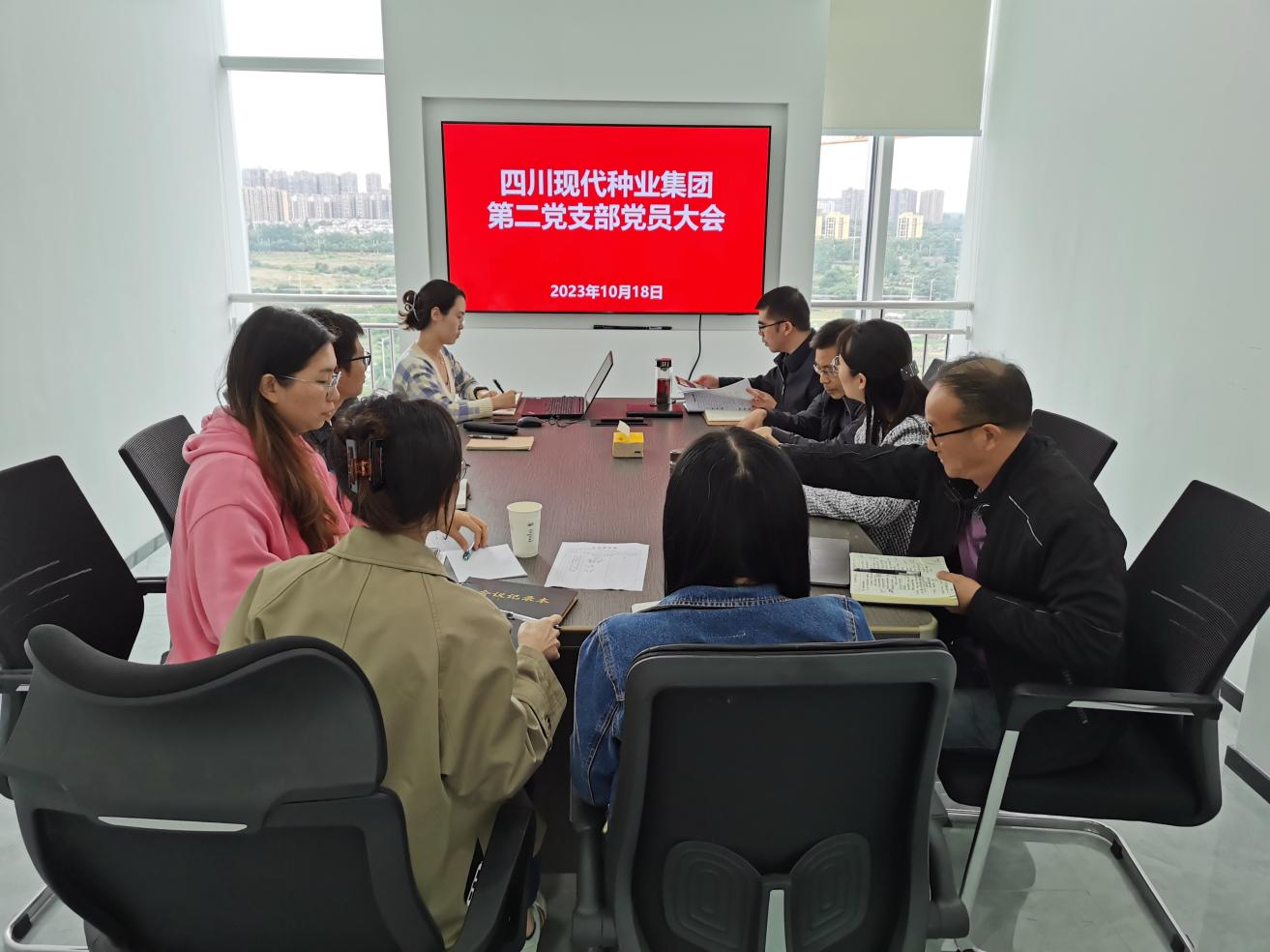 SGʤ��(�й���½)�ٷ���վ�ڶ���֧���ٿ�������10.19.png