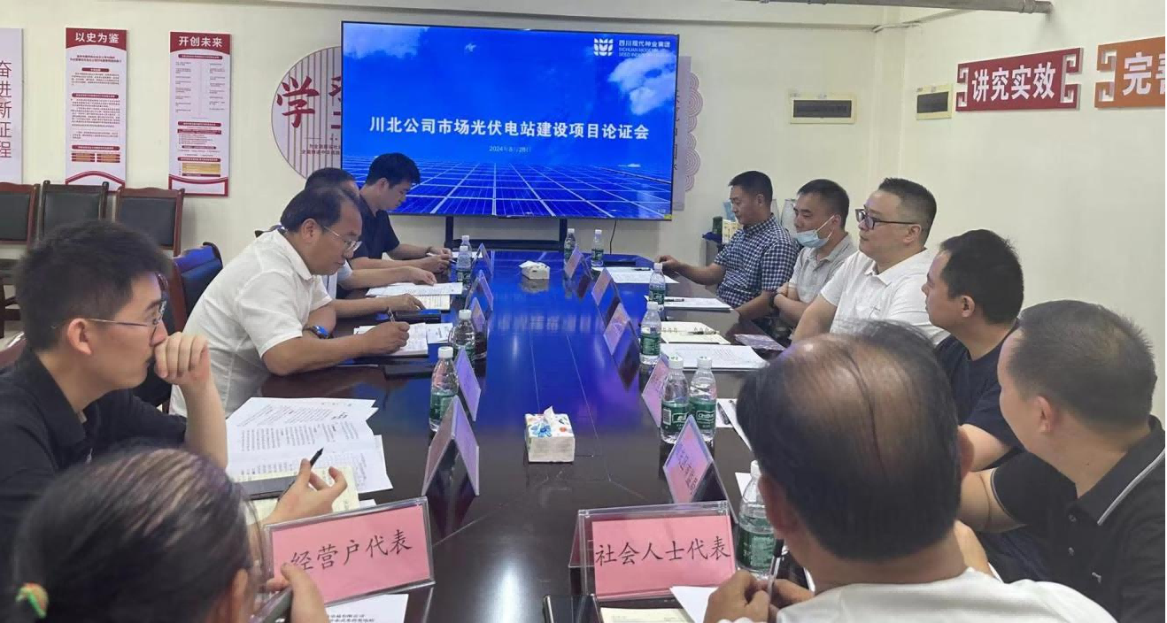 �ϳ䴨����˾�ٿ������վ������Ŀ��֤��(1).png