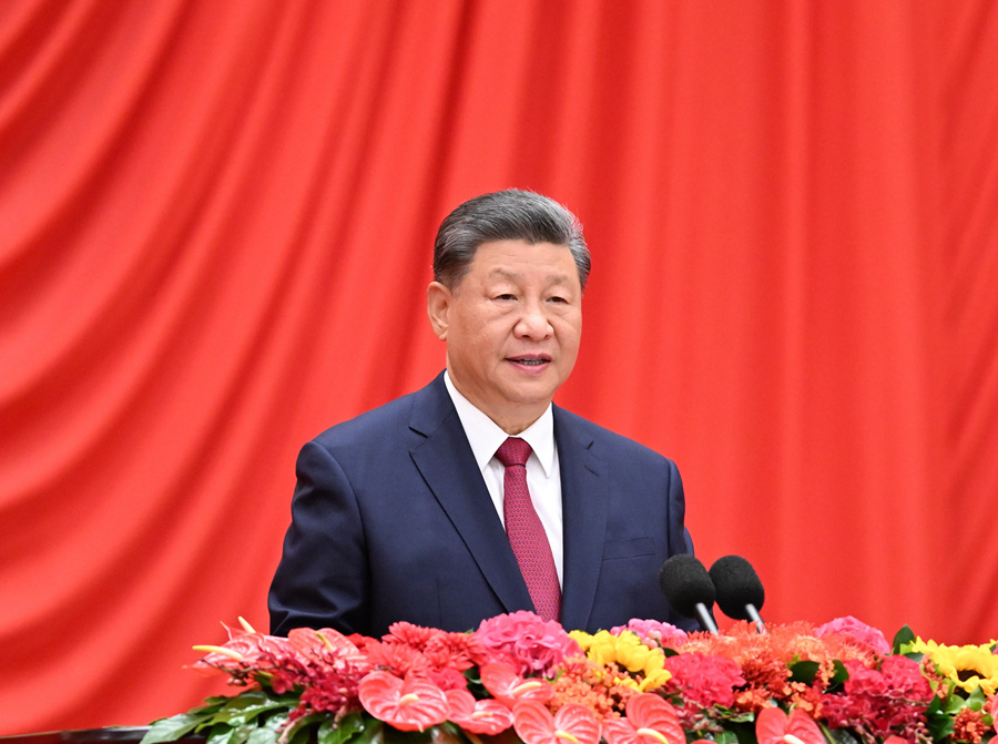 ϰ��ƽ������ף�л����񹲺͹�����75�����д����ϵĽ���