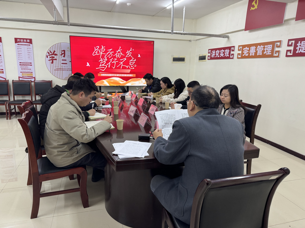 �ϳ䴨��ũ����֧���ٿ�ר��ѧϰ���л�(1).png