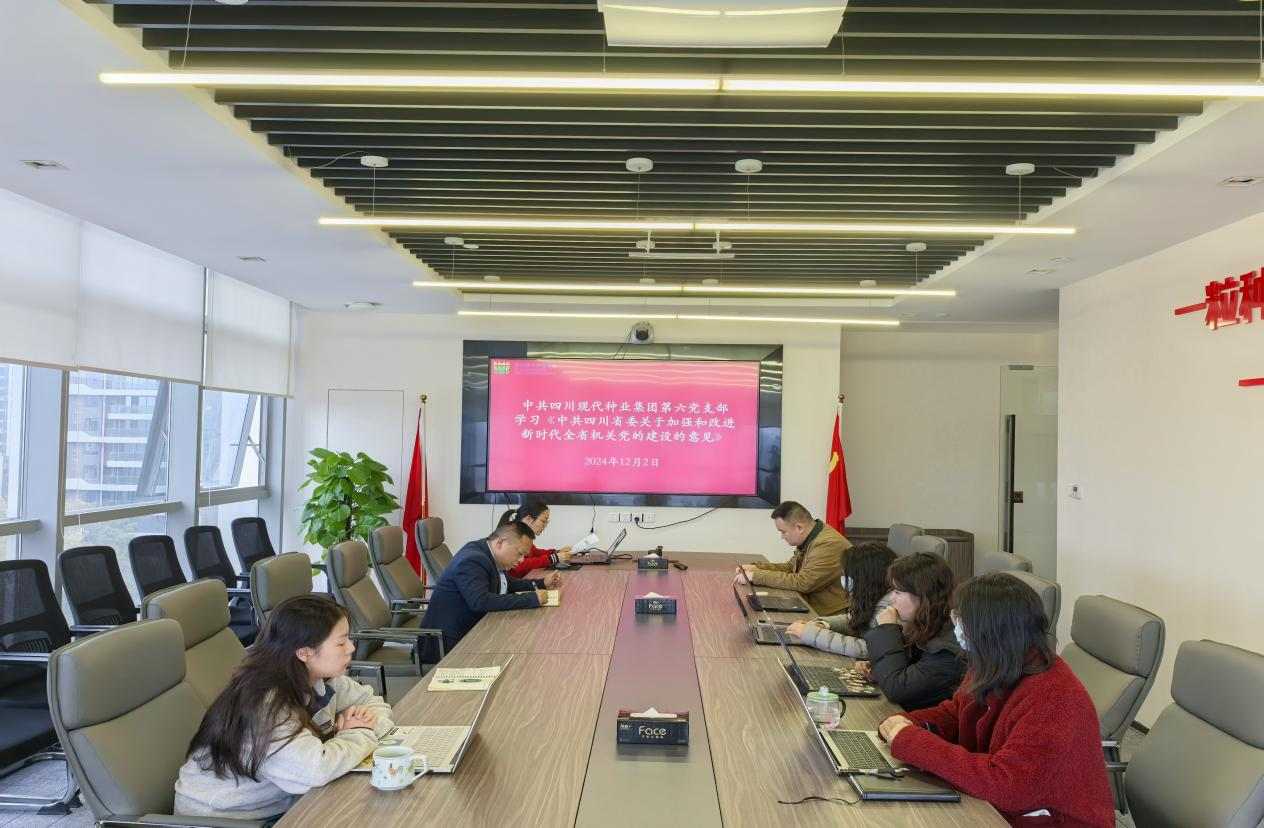 SGʤ��(�й���½)�ٷ���վ������֧���ٿ���Ա���.png