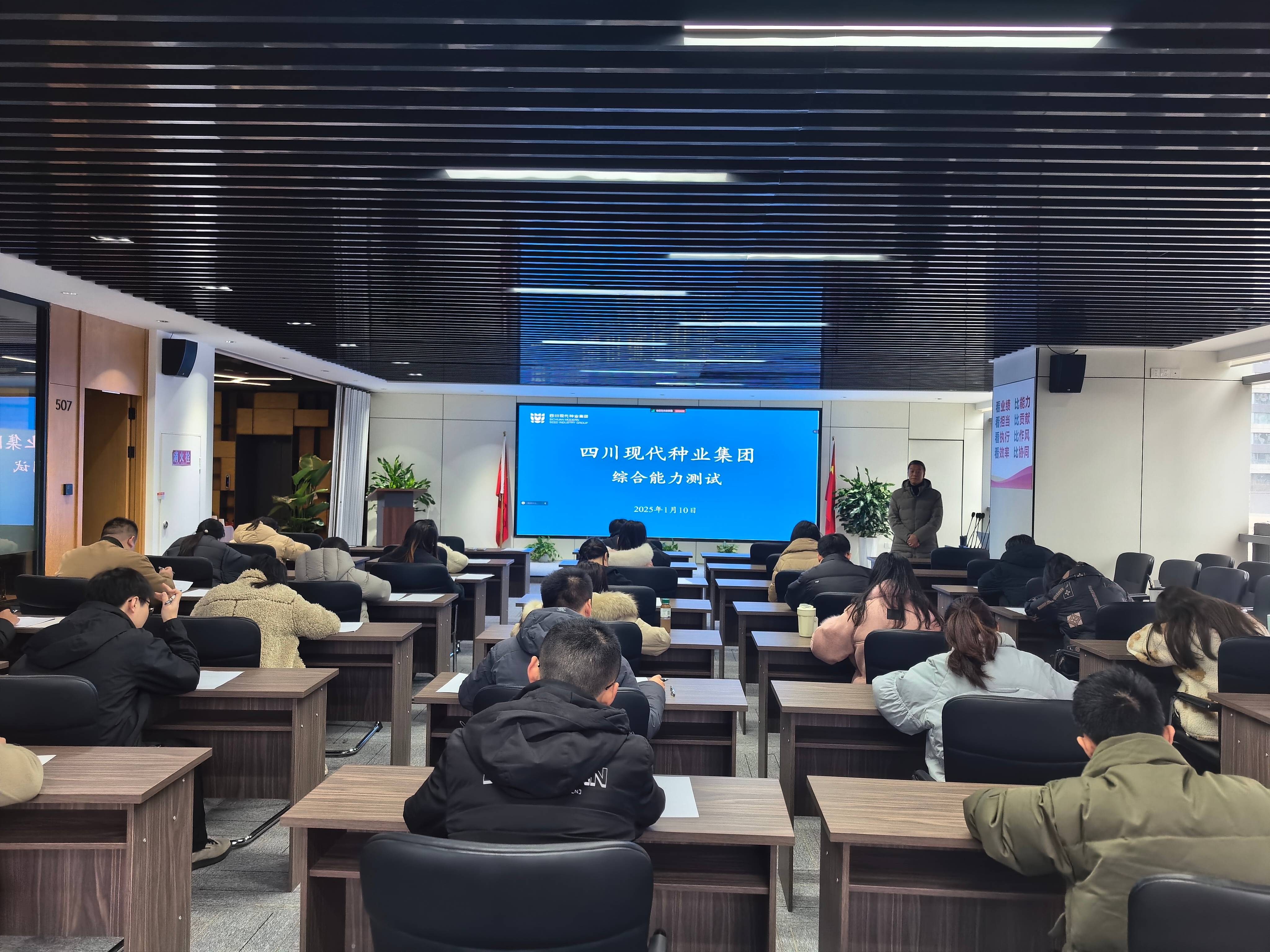 �Կ���ѧ ������ҵ����حSGʤ��(�й���½)�ٷ���վ��չԱ���ۺ���������