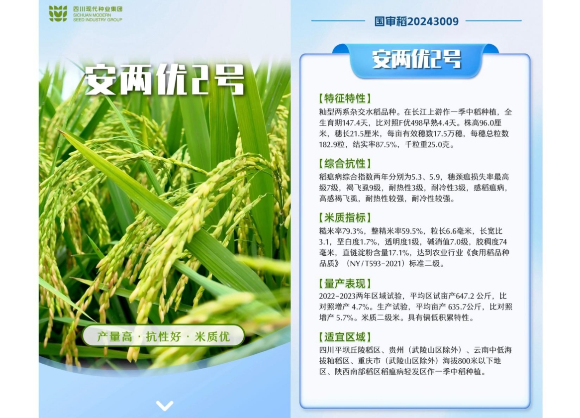 7.28����������pic2.png