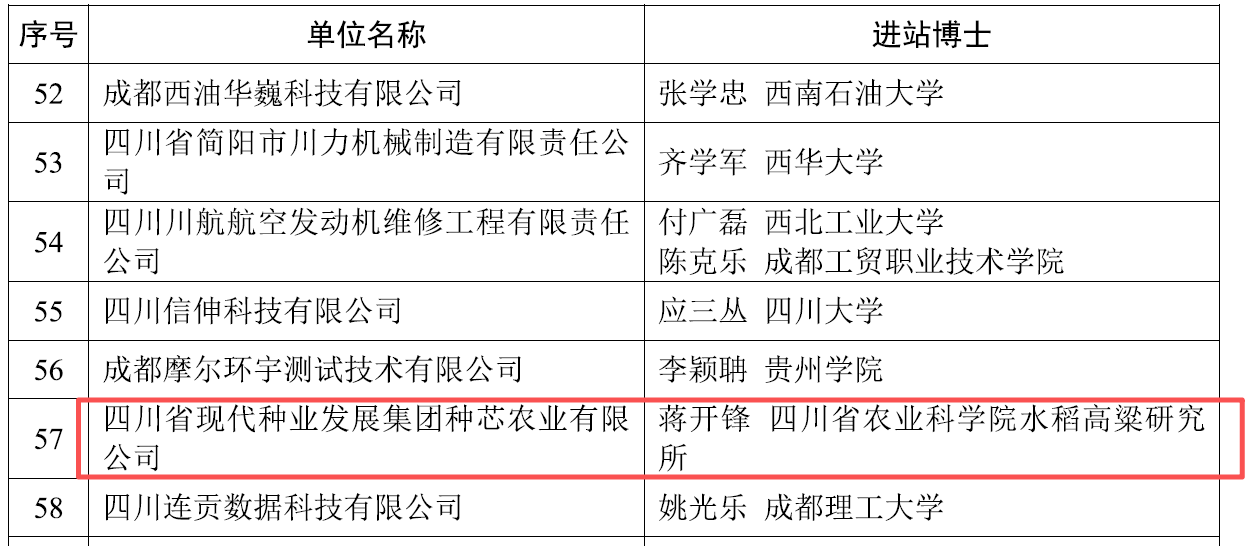 ��о��˾jpg2(1).png